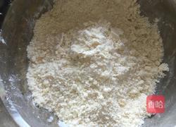 司康的做法图解4