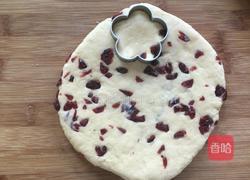 司康的做法图解9