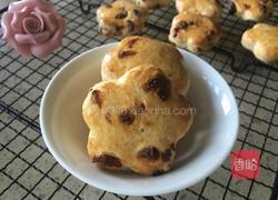 司康的做法图解13