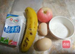 水果煎饼的做法图解1