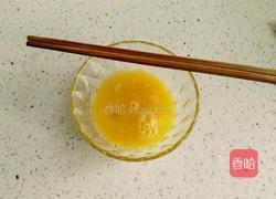 时蔬炒馒头的做法图解2