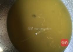 肉松小酥的做法图解1