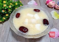 山药红枣粥的做法图解7