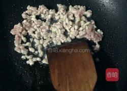 豆腐肉末汤的做法图解5