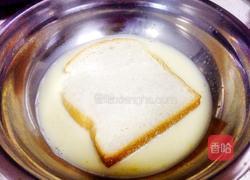 奶香片的做法图解3