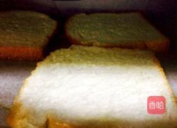 奶香片的做法图解4