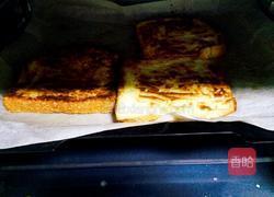 奶香片的做法图解5