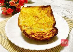 奶香片的做法图解6