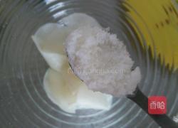 萝卜酸的做法图解7