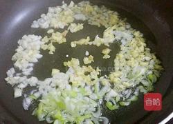 川味水煮肉片的做法图解9