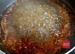 川味水煮肉片的做法图解12