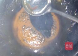 地瓜挂浆的做法图解8