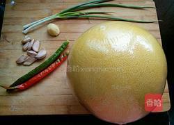 炒柚子皮的做法图解1