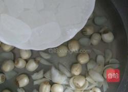 百合莲子的做法图解4