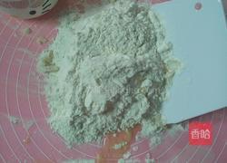 香芋蛋黄酥的做法图解3