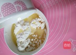 香芋蛋黄酥的做法图解5