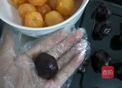 香芋蛋黄酥的做法图解6