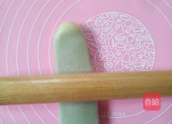 香芋蛋黄酥的做法图解11