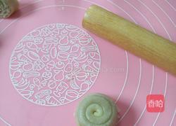 香芋蛋黄酥的做法图解12