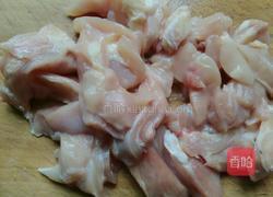 糖醋鸡肉的做法图解1