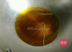 糖醋鸡肉的做法图解3