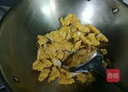 糖醋鸡肉的做法图解8