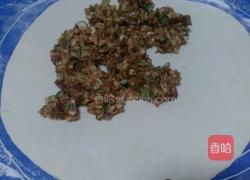 京东肉饼的做法图解12