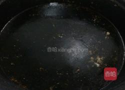 京东肉饼的做法图解19