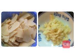 清炒竹笋的做法图解2