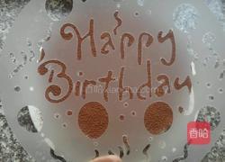 可可慕斯蛋糕的做法图解16