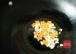 培根炒青椒的做法图解4