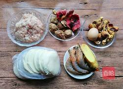 香菇虾仁饺子的做法图解1