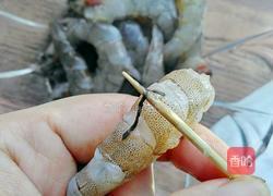 香菇虾仁饺子的做法图解4