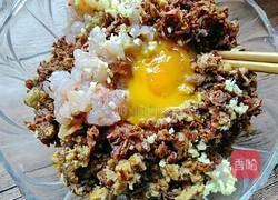 香菇虾仁饺子的做法图解6