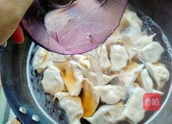 香菇虾仁饺子的做法图解18