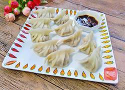 香菇虾仁饺子的做法图解21