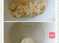 素馄饨的做法图解1