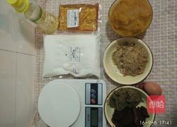 自制月饼 红豆沙馅 绿豆沙馅 凤梨馅 五仁馅的做法图解1