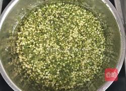 绿豆沙馅的做法图解2