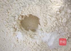 发面馅饼的做法图解1