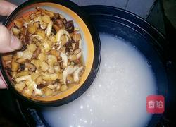 香菇鲍鱼粥的做法图解13
