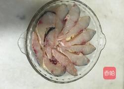 蒸草鱼的做法图解5