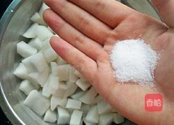 韩式腌萝卜的做法图解3