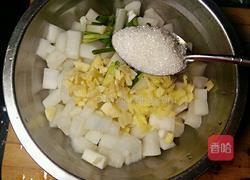 韩式腌萝卜的做法图解7