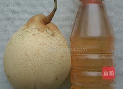 蜂蜜炖梨的做法图解1