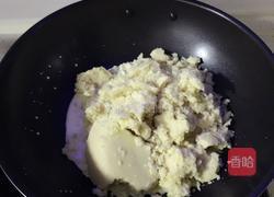 绿豆沙馅的做法图解6