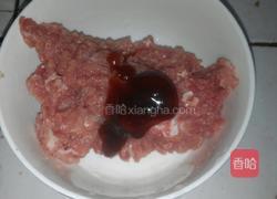 三鲜饭的做法图解2