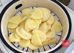 肉末土豆泥的做法圖解1