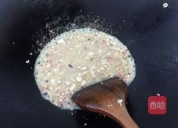 肉末土豆泥的做法圖解11