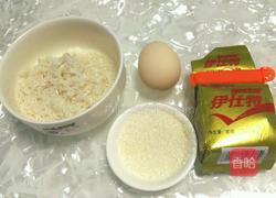 米浆粑粑的做法图解1
